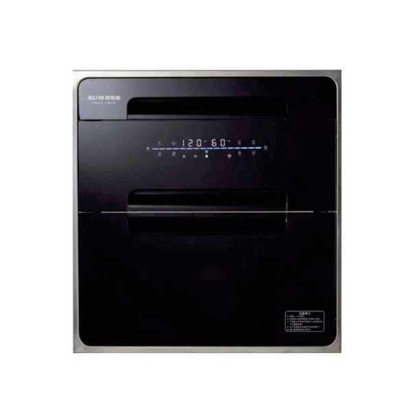 1699867002417021.jpg _0003s_0001_jly-j306 童锁.jpg